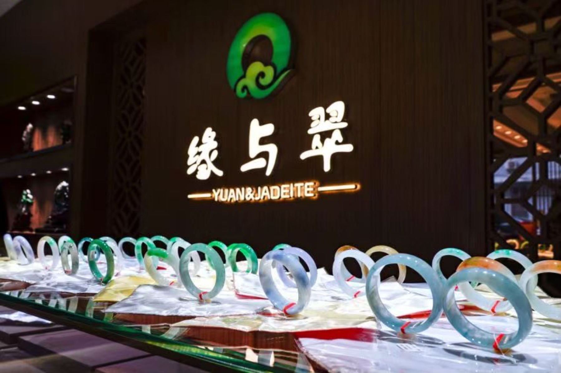 缘与翠门店柜台产品陈列
