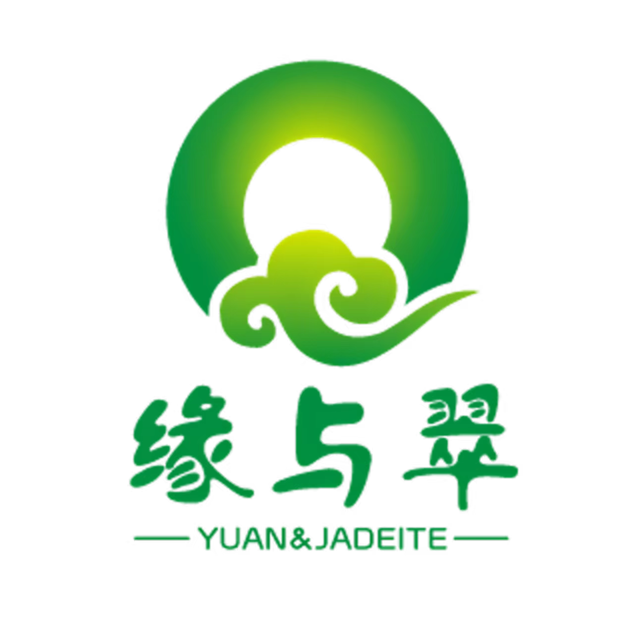 缘与翠 Yuan & Jadeite